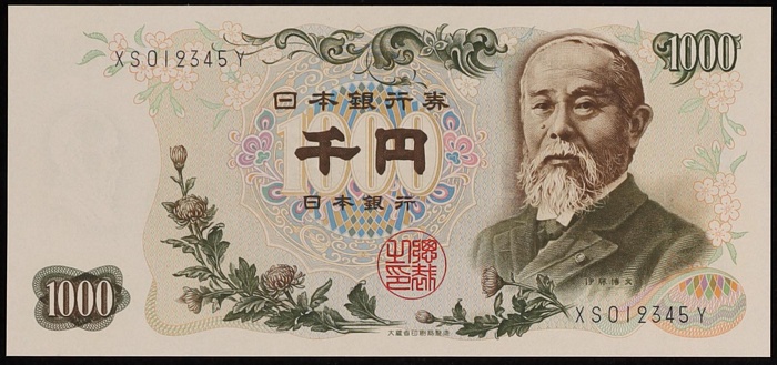 Lot 12728