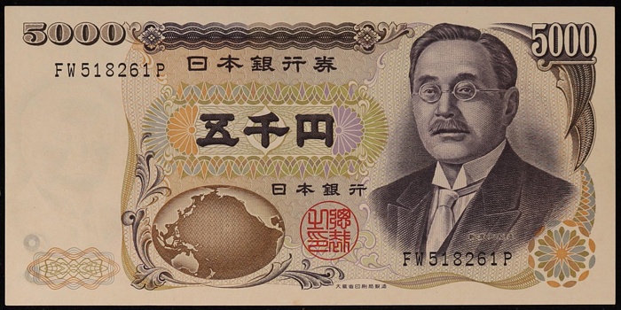 Lot 12730