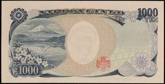 Lot 12734