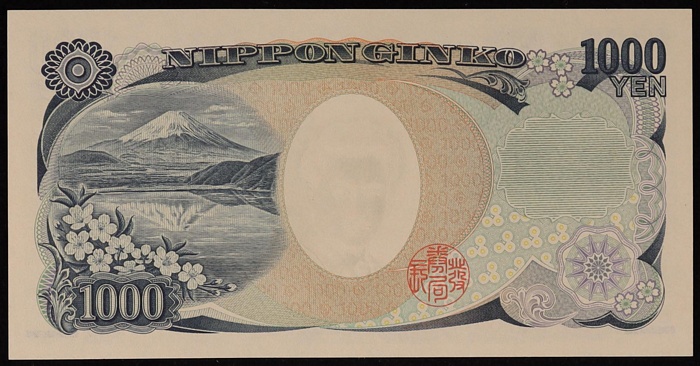 Lot 12735