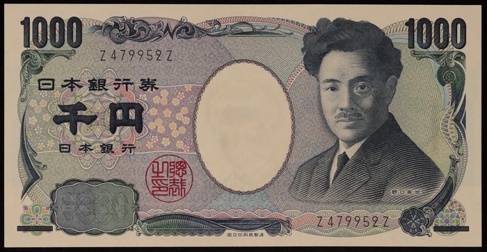 Lot 12735