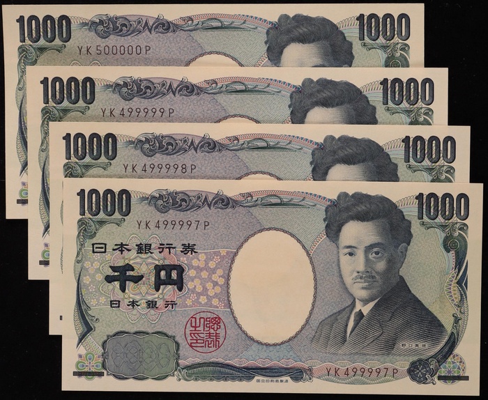 Lot 12736
