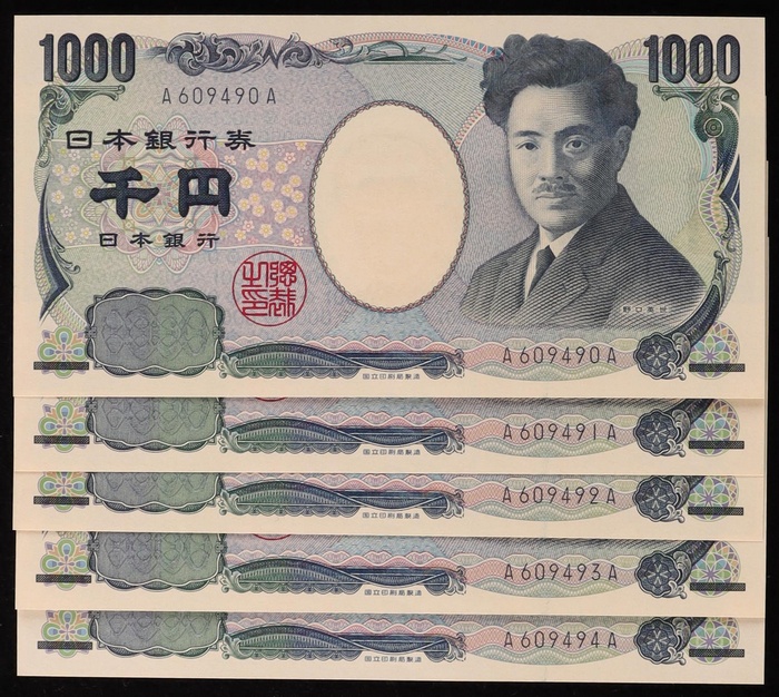 Lot 12737
