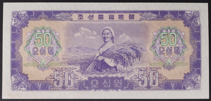 Lot 12751