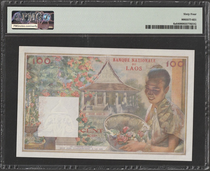 Lot 12755