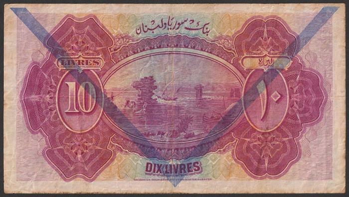 Lot 12757