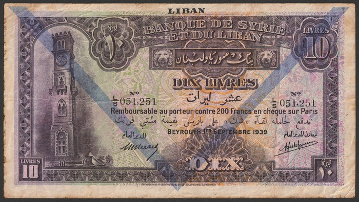 Lot 12757