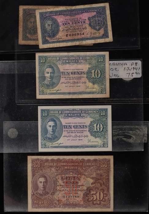 Lot 12763