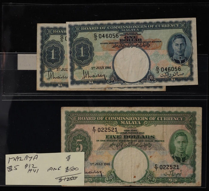 Lot 12763