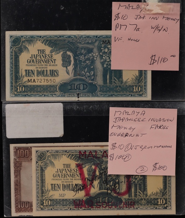 Lot 12763
