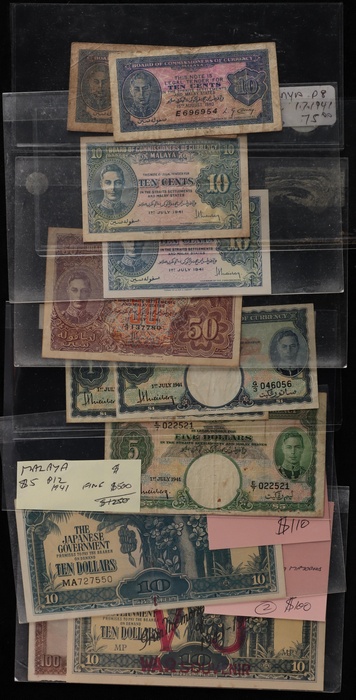 Lot 12763
