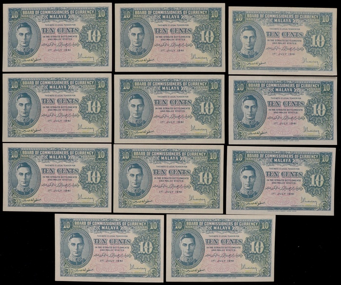 Lot 12764