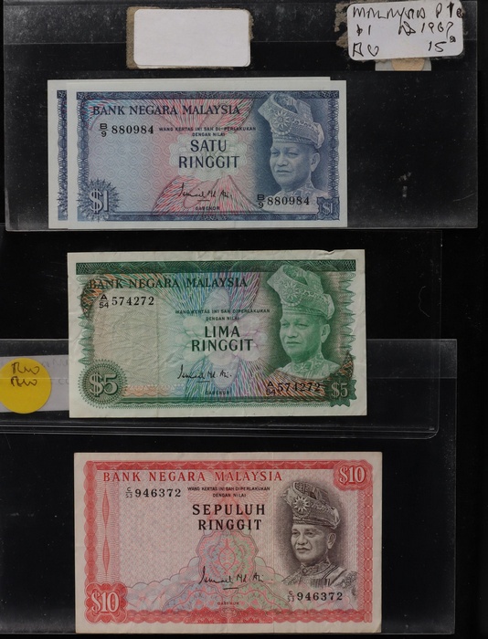 Lot 12767