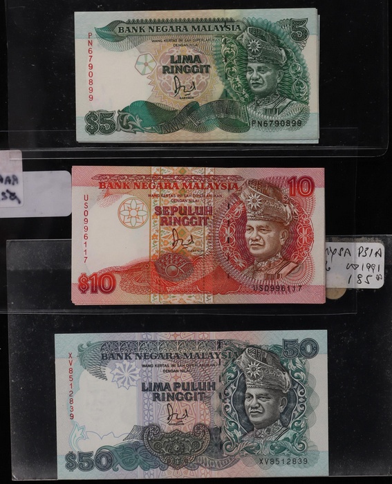 Lot 12767