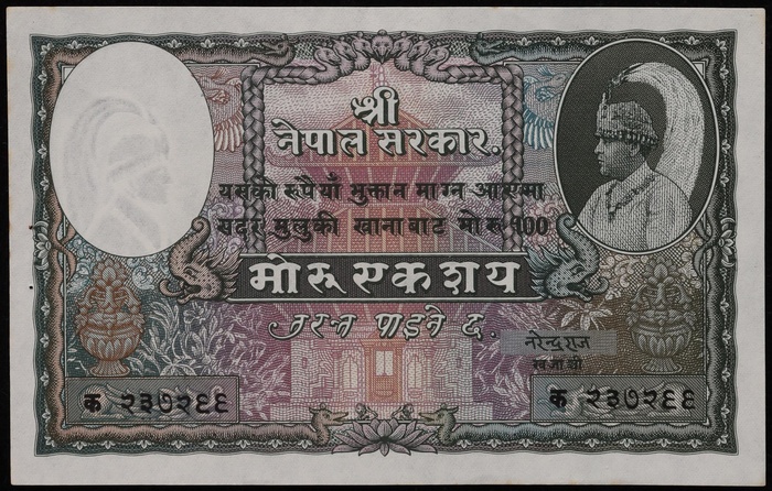 Lot 12786