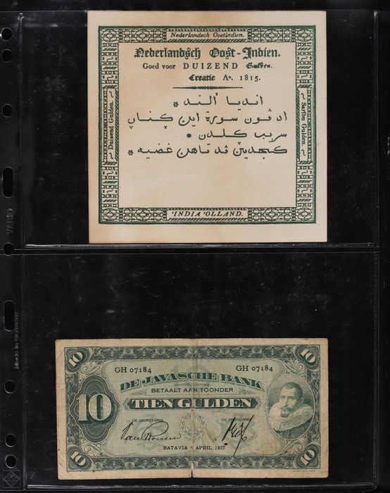 Lot 12787