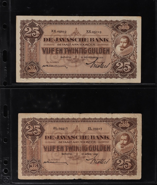 Lot 12788