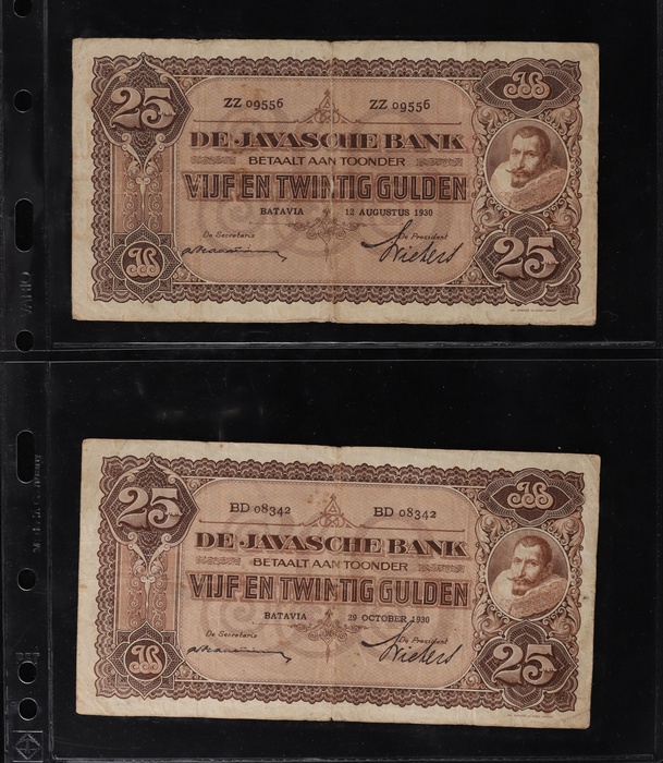 Lot 12788