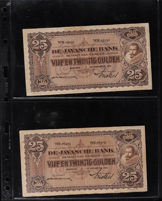 Lot 12788