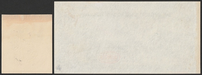 Lot 12822