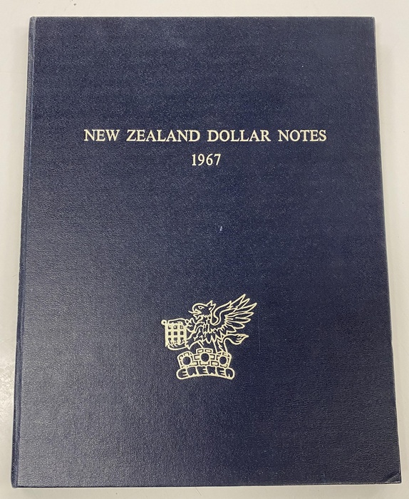 Lot 12833