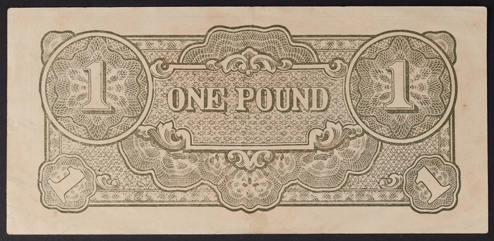 Lot 12846