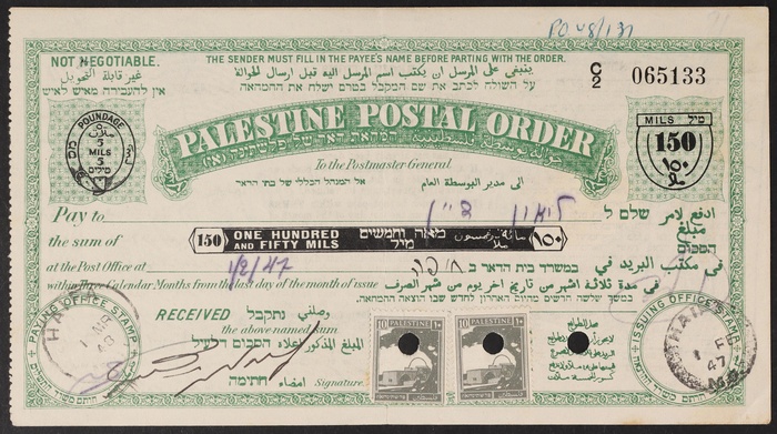 Lot 12853
