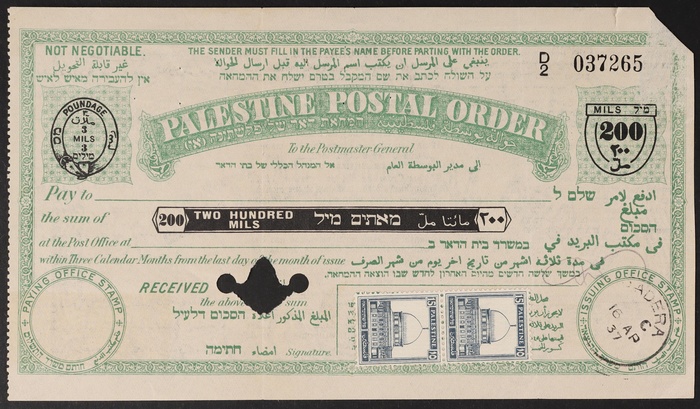 Lot 12854