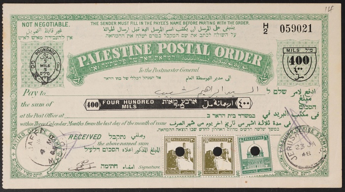 Lot 12859