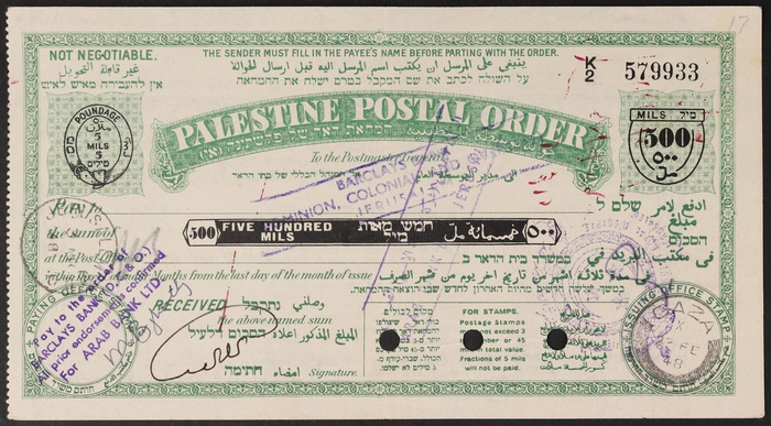 Lot 12861