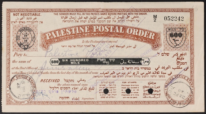 Lot 12863
