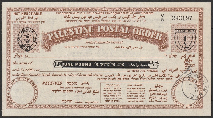 Lot 12870