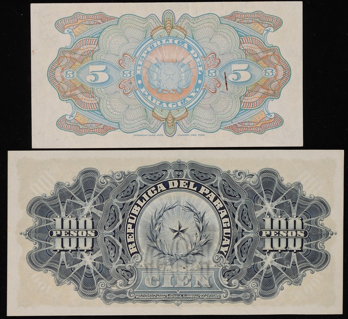 Lot 12873