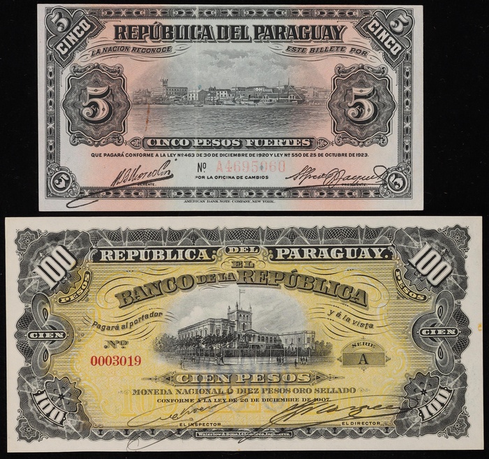 Lot 12873