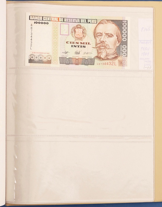 Lot 12874