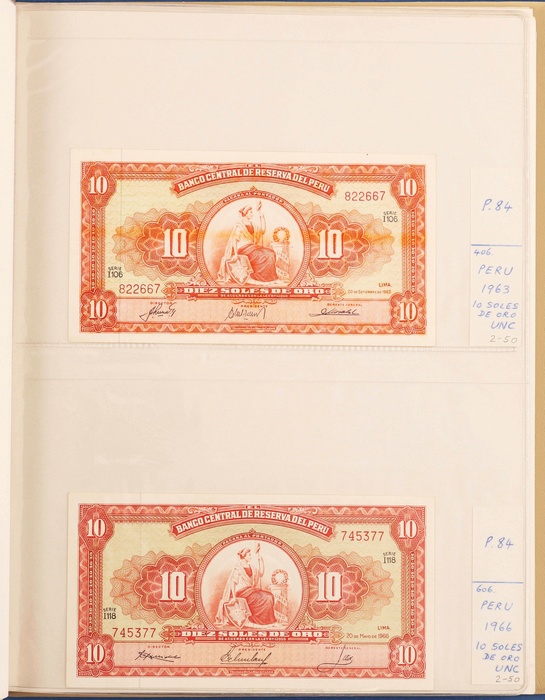 Lot 12874