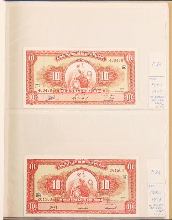 Lot 12874
