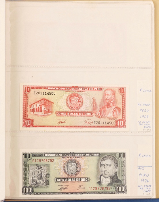 Lot 12874