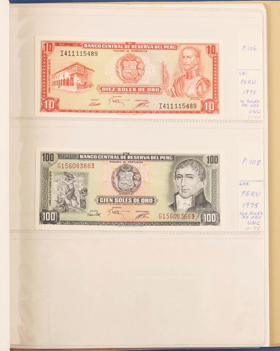 Lot 12874