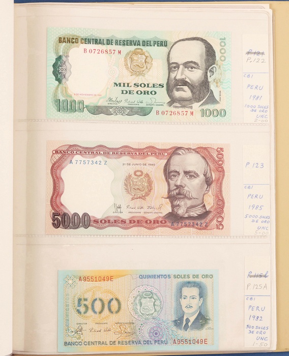 Lot 12874