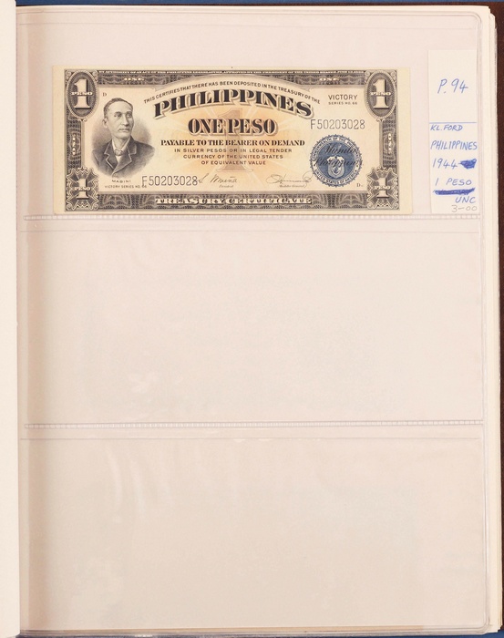 Lot 12877