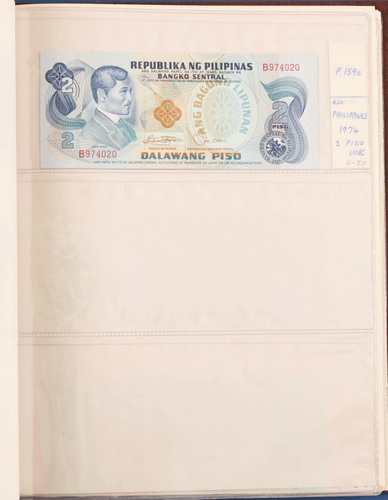Lot 12877