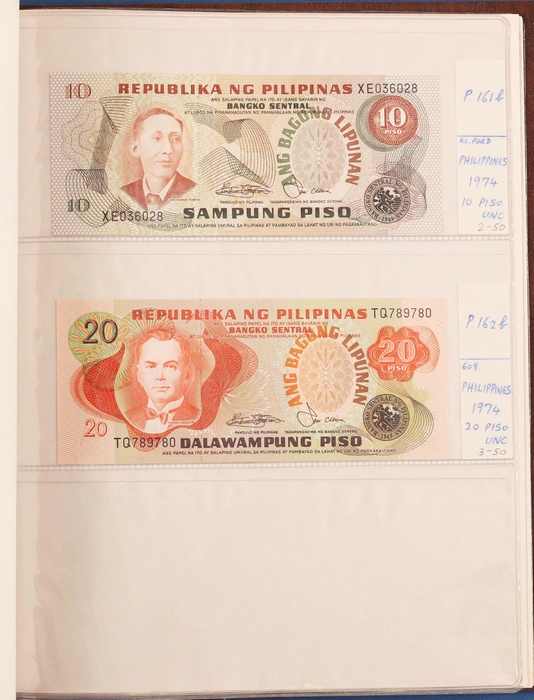 Lot 12877