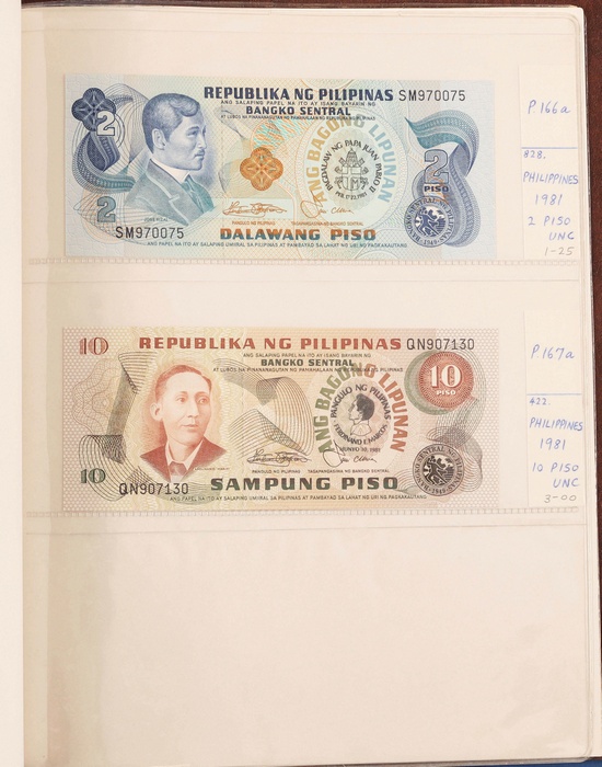 Lot 12877