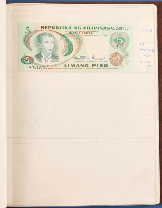 Lot 12877