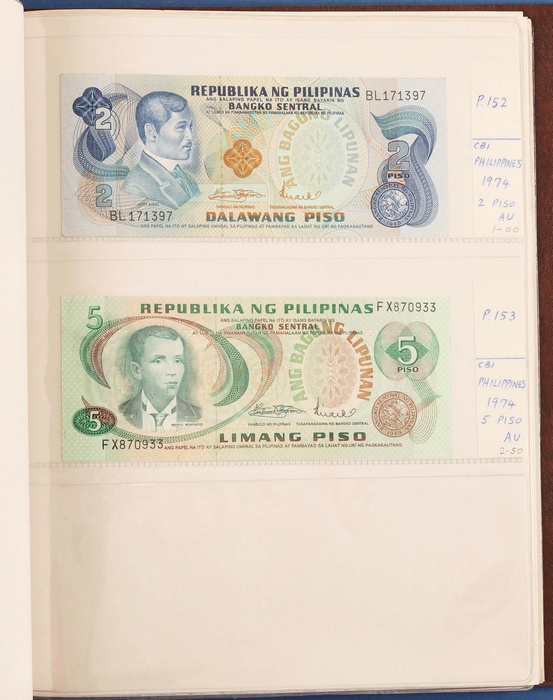 Lot 12877