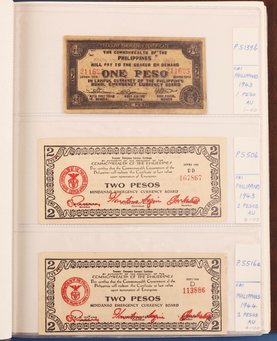 Lot 12877