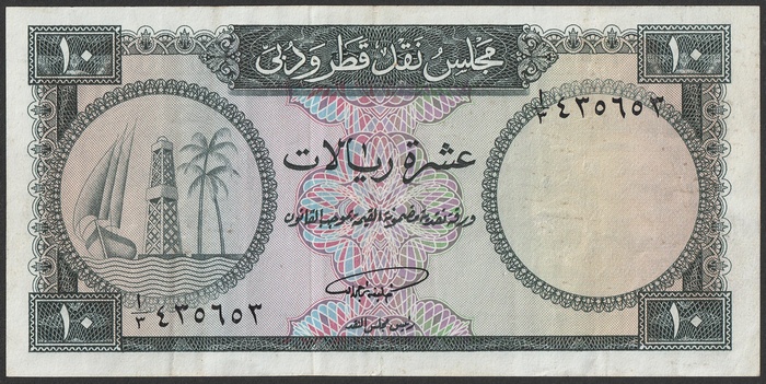 Lot 12879