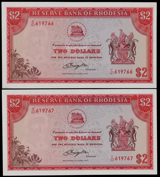 Lot 12881
