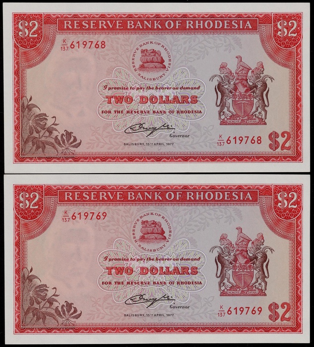 Lot 12881